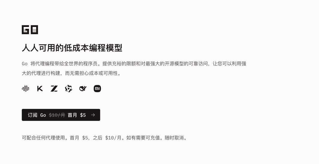 iShot_2026-05-25_11.17.05.png